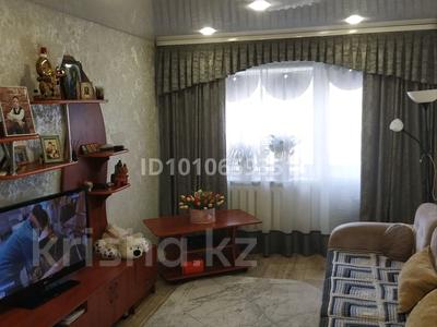 3-бөлмелі пәтер · 59.7 м² · 4/5 қабат, Бажова — Возле магазина " Самал ", бағасы: 19.5 млн ₸ в Усть-Каменогорске