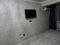 2-комнатная квартира · 65 м² · 4/7 этаж, Каратал 10 б за 350 000 ₸ в Талдыкоргане — фото 20