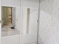 2-комнатная квартира · 65 м² · 4/7 этаж, Каратал 10 б за 350 000 ₸ в Талдыкоргане — фото 33