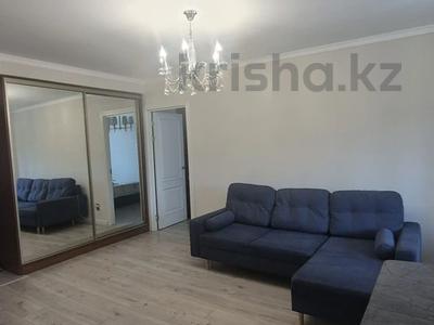 2-бөлмелі пәтер · 47 м² · 5/9 қабат, Жибек жолы, бағасы: 450 000 ₸ в Алматы, Медеуский р-н