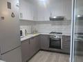 2-бөлмелі пәтер · 47 м² · 5/9 қабат, Жибек жолы, бағасы: 450 000 ₸ в Алматы, Медеуский р-н — фото 10