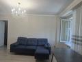 2-бөлмелі пәтер · 47 м² · 5/9 қабат, Жибек жолы, бағасы: 450 000 ₸ в Алматы, Медеуский р-н — фото 2