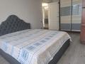 2-бөлмелі пәтер · 47 м² · 5/9 қабат, Жибек жолы, бағасы: 450 000 ₸ в Алматы, Медеуский р-н — фото 5