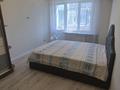 2-бөлмелі пәтер · 47 м² · 5/9 қабат, Жибек жолы, бағасы: 450 000 ₸ в Алматы, Медеуский р-н — фото 8