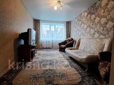 2-комнатная квартира, 58 м², 3/9 этаж, Горка дружбы 38 за 12.5 млн 〒 в Темиртау