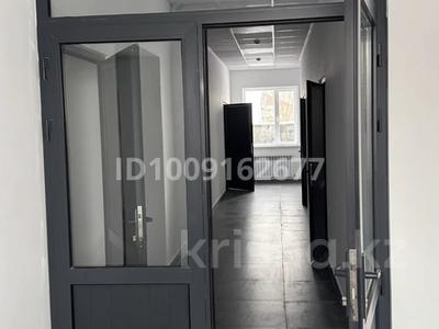 Кеңселер, білім орталықтары, кабинеттер және жұмыс орындары · 300 м², бағасы: 1.2 млн 〒 в 