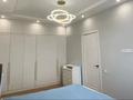 2-комнатная квартира · 55 м² · 4 этаж, Абая 164 — Брусиловского за 330 000 ₸ в Алматы, Бостандыкский р-н — фото 4
