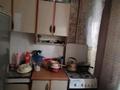 2-бөлмелі пәтер · 45 м² · 1/5 қабат, Алтынсарина 16, бағасы: 8.5 млн ₸ в Уральске