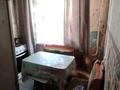 2-бөлмелі пәтер · 45 м² · 1/5 қабат, Алтынсарина 16, бағасы: 8.5 млн ₸ в Уральске — фото 2