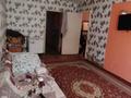 2-бөлмелі пәтер · 45 м² · 1/5 қабат, Алтынсарина 16, бағасы: 8.5 млн ₸ в Уральске — фото 4