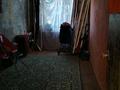 2-бөлмелі пәтер · 45 м² · 1/5 қабат, Алтынсарина 16, бағасы: 8.5 млн ₸ в Уральске — фото 5