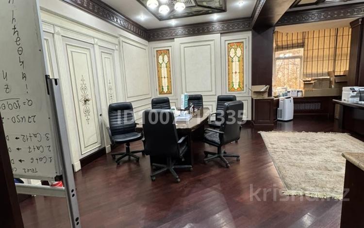 Офисы · 100 м² за 1.3 млн ₸ в Алматы, Медеуский р-н — фото 2