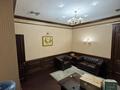 Офисы · 100 м² за 1.3 млн ₸ в Алматы, Медеуский р-н — фото 10