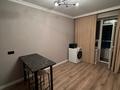 1-комнатная квартира · 38.7 м² · 8/10 этаж, Нажмиденова за 26 млн ₸ в Астане, Сарайшык р-н — фото 4