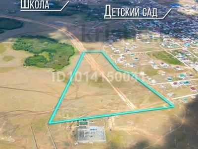 Жер телімі · 15 га, Қоянды, бағасы: 69 млн ₸ в Кояндах