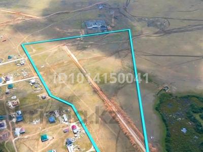 Участок · 15 га, Отырар — Подстанция Южный Коянды за 89 млн ₸