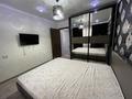 2-комнатная квартира · 54 м² · 4/5 этаж, мкр Тастак-3, Аносова 24 — Дуйсенова за 250 000 ₸ в Алматы, Алмалинский р-н — фото 4