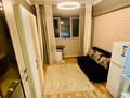 1-комнатная квартира · 18 м² · 7/8 этаж, Пр. Райымбек 512 — Сайна-Райымбека за 15.5 млн ₸ в Алматы, Ауэзовский р-н