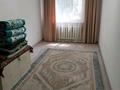 2-комнатная квартира · 44 м² · 1/5 этаж, 13 микрорайон 8 за 10 млн ₸ в Караганде, Алихана Бокейханова р-н — фото 2