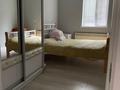 Жеке үй · 8 бөлме · 280 м² · 20 жүзд., Маятас тұрғын ауданы, бағасы: 45 млн ₸ в Шымкенте, Енбекшинский р-н — фото 27