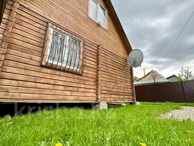Продажа домов и дачи в Восточно-Казахстанской обл.: Отдельный дом · 3 комнаты · 60 м² · 10 сот., Содовое общество Казахстан 41 за 13.8 млн 〒 Отдельный дом · 3 комнаты · 60 м² · 10 сот., Содовое общество Казахстан 41 за 13.8 млн 〒 в Риддере