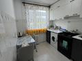 2-комнатная квартира · 44.6 м² · 4/5 этаж, Улица Озёрная, 2/1 12 за 7 млн ₸ в Темиртау — фото 15