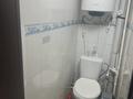 2-комнатная квартира · 44.6 м² · 4/5 этаж, Улица Озёрная, 2/1 12 за 7 млн ₸ в Темиртау — фото 17
