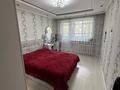 2-комнатная квартира · 44.6 м² · 4/5 этаж, Улица Озёрная, 2/1 12 за 7 млн ₸ в Темиртау — фото 7