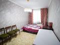 2-комнатная квартира, 50 м², 4/5 этаж помесячно, Жансугурова за 140 000 〒 в Талдыкоргане — фото 5