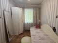 3-комнатная квартира · 61.3 м² · 2/3 этаж, Павлова 22 за 16.5 млн ₸ в Павлодаре — фото 5