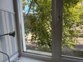 3-комнатная квартира · 61.3 м² · 2/3 этаж, Павлова 22 за 16.5 млн ₸ в Павлодаре — фото 12