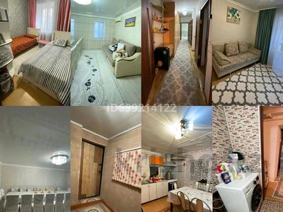 Отдельный дом · 3 комнаты · 70 м² · 4.5 сот., Набережная 43 — Конаева за 12.5 млн ₸ в Актобе, мкр. Курмыш