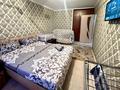 1-комнатная квартира · 32 м² · 2/5 этаж, проспект абая 47А — Тагам , Налог ,Городской больница за 10 000 ₸ в  — фото 2