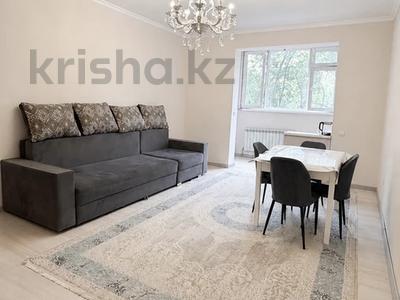 3-комнатная квартира · 75 м² · 2/9 этаж, мкр Аксай-3Б, Мкр «Аксай-3б» 30а — Төле би - Яссауи за 45 млн ₸ в Алматы, Ауэзовский р-н