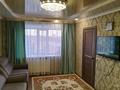 4-комнатная квартира, 65 м², 3/5 этаж, Гагарина 36 за 23.5 млн 〒 в Павлодаре