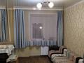 4-комнатная квартира, 65 м², 3/5 этаж, Гагарина 36 за 23 млн 〒 в Павлодаре — фото 10