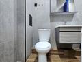 1-комнатная квартира · 28 м² · 3/9 этаж, Шакшак Жанибека за 17.9 млн ₸ в Костанайской обл. — фото 11