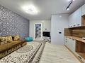 1-комнатная квартира · 28 м² · 3/9 этаж, Шакшак Жанибека за 17.9 млн ₸ в Костанайской обл. — фото 8