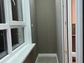 1-комнатная квартира · 48 м² · 9/12 этаж, мкр Акжайык, Сырым батыра 99/3 — Пересечение Тулеметова Сырым батыр за 280 000 ₸ в Шымкенте, Абайский р-н — фото 7