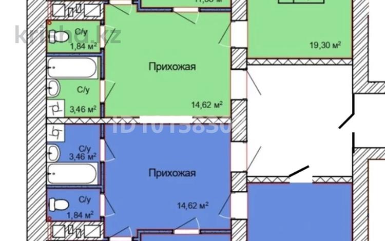 5-комнатная квартира · 150 м² · 4/9 этаж, Бородина 111 — Амангелды за 73.5 млн ₸ в Костанае — фото 2