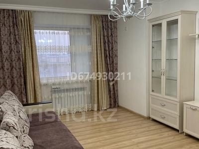 2-бөлмелі пәтер, 60 м², 9/9 қабат ай сайын, Туркестан 30, бағасы: 260 000 〒 в Астане, Алматы р-н