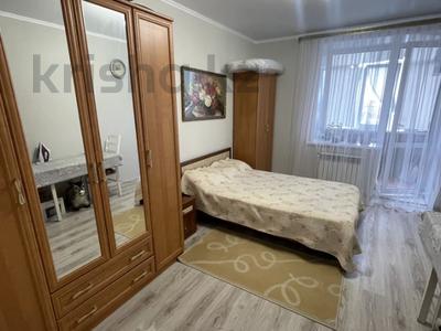 4-комнатная квартира · 133.3 м² · 8/9 этаж, Микрорайон Береке 53 за 63 млн ₸ в Костанае