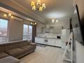 3-комнатная квартира · 105 м² · 6/10 этаж, Кабанбай Батыра 15 за 650 000 ₸ в Алматы, Медеуский р-н — фото 26