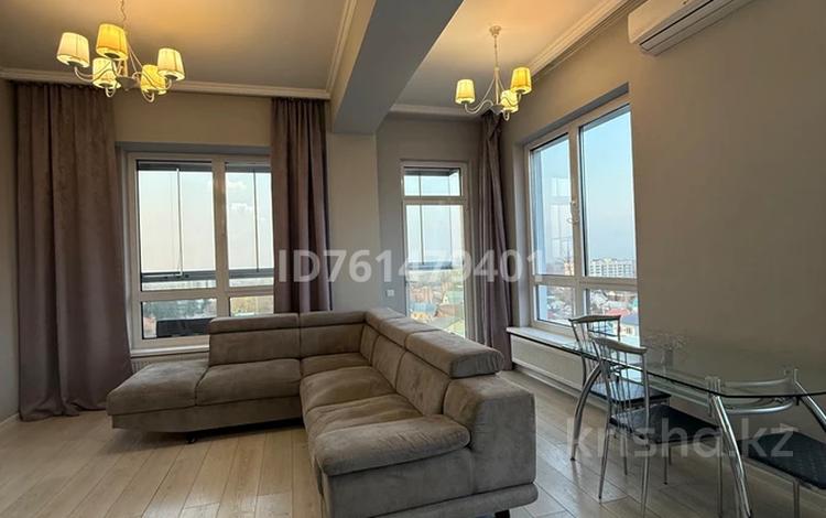 3-комнатная квартира · 105 м² · 6/10 этаж, Кабанбай Батыра 15 за 650 000 ₸ в Алматы, Медеуский р-н — фото 43