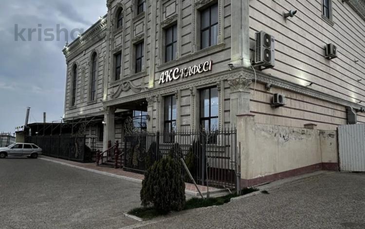 Развлечения · 1500 м² за 350 млн ₸ в Баскудуке — фото 2