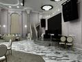 Развлечения · 1500 м² за 350 млн ₸ в Баскудуке — фото 20