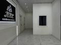 Развлечения · 1500 м² за 350 млн ₸ в Баскудуке — фото 37