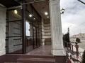 Развлечения · 1500 м² за 350 млн ₸ в Баскудуке — фото 8