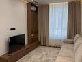 2-бөлмелі пәтер · 80 м² · 4/9 қабат, Нұртас ш/а., Жилмассив Нурсат 141, бағасы: 320 000 ₸ в Шымкенте, Каратауский р-н