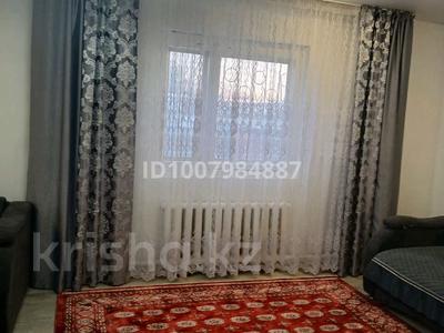 Отдельный дом · 3 комнаты · 77 м² · 6 сот., Фиалковая 84 — Сад яблонькя в сторону кенжеколь за 21 млн 〒 в Павлодаре